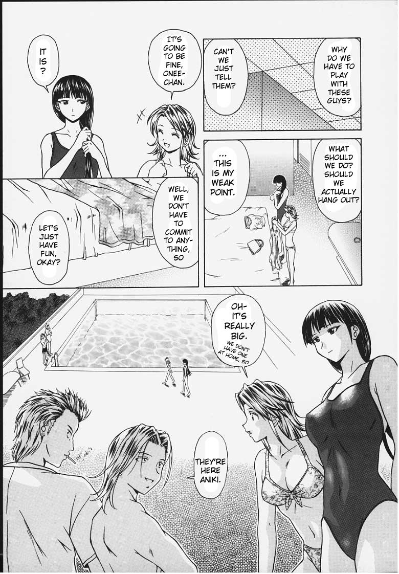 Yuuwaku No Tobira Chapter 1000 Page 131